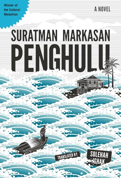 Penghulu: