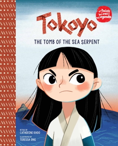 Tokoyo: