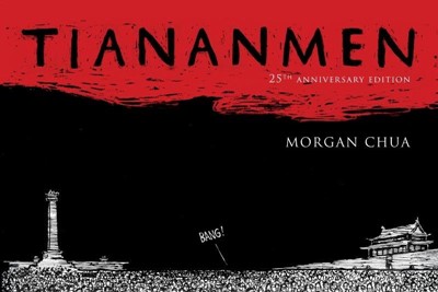 Tiananmen:
