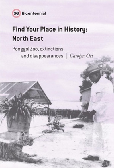 Find