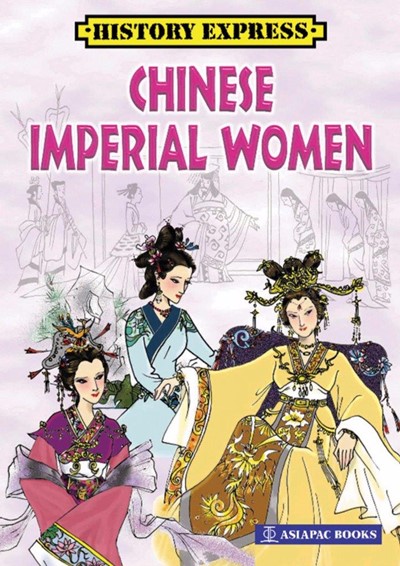 Chinese