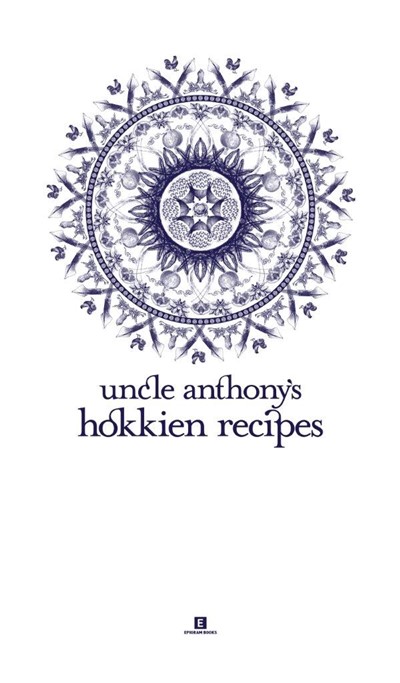 Uncle