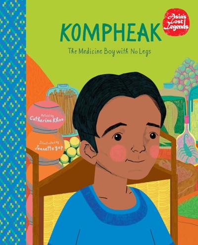 Kompheak:
