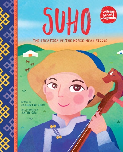 Suho: