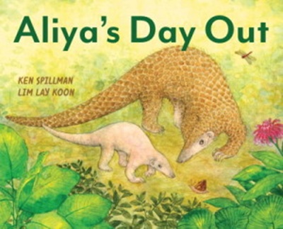 Aliya's
