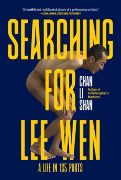 Searching